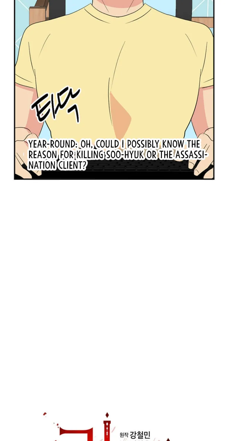 Read Reader chapter 146 image 11 on Lezhin