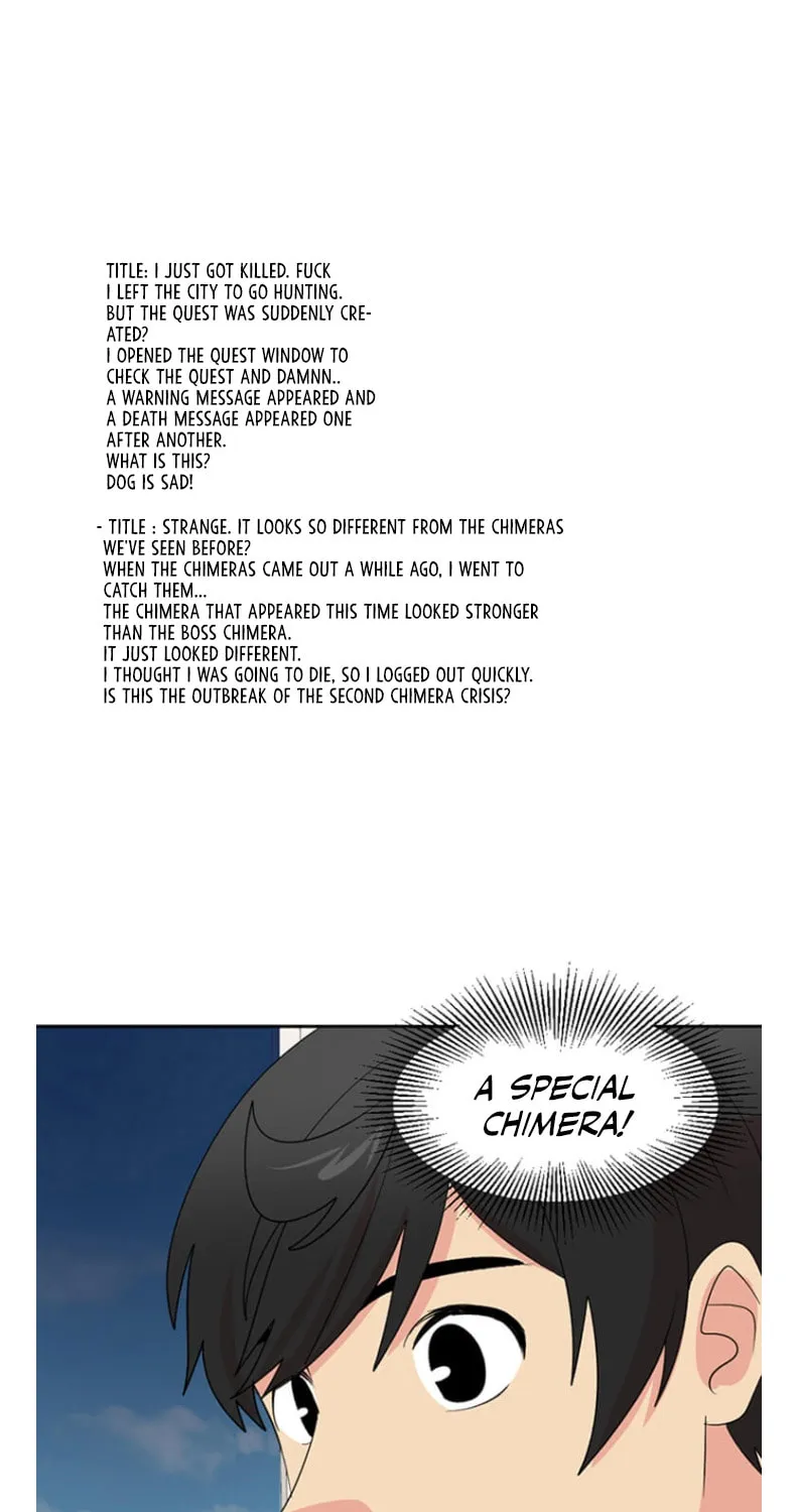 Read Reader chapter 146 image 25 on Lezhin