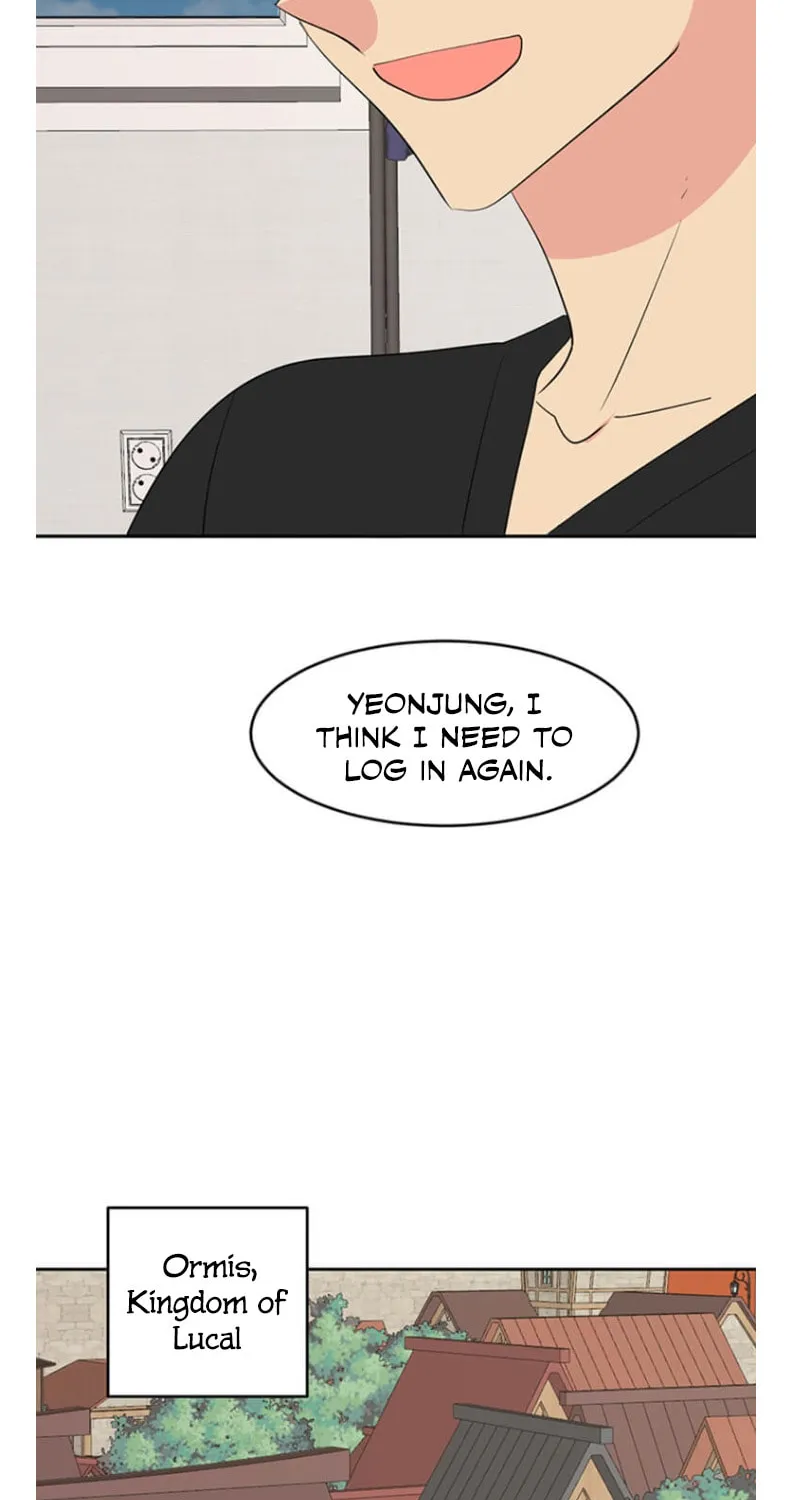 Read Reader chapter 146 image 26 on Lezhin