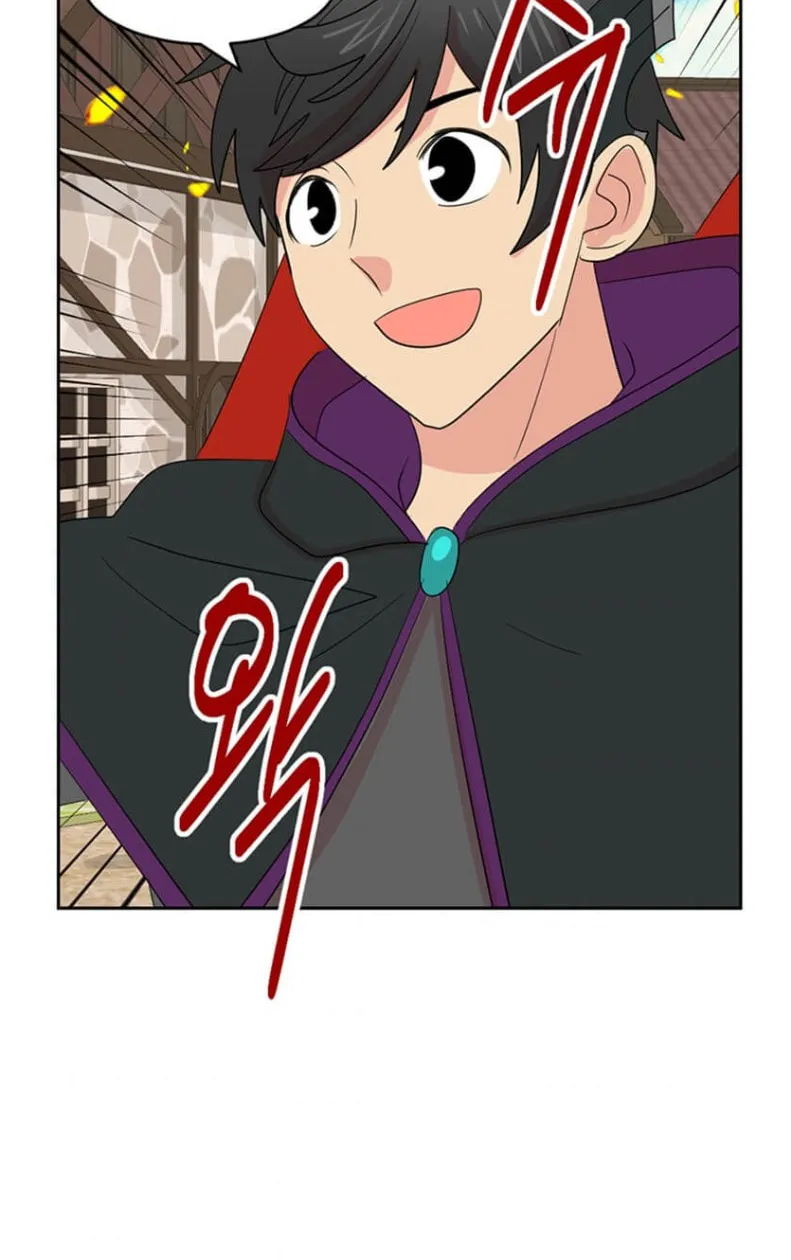Read Reader chapter 146 image 60 on Lezhin