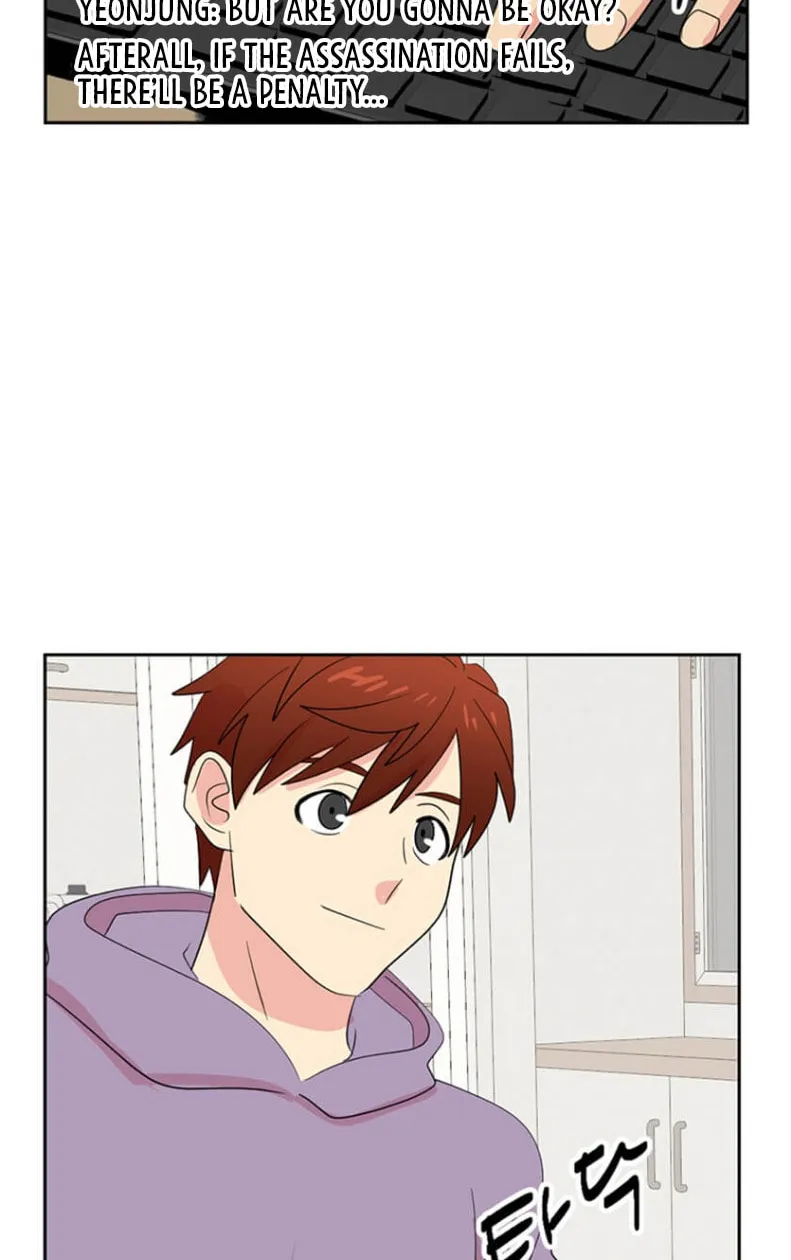 Read Reader chapter 146 image 8 on Lezhin