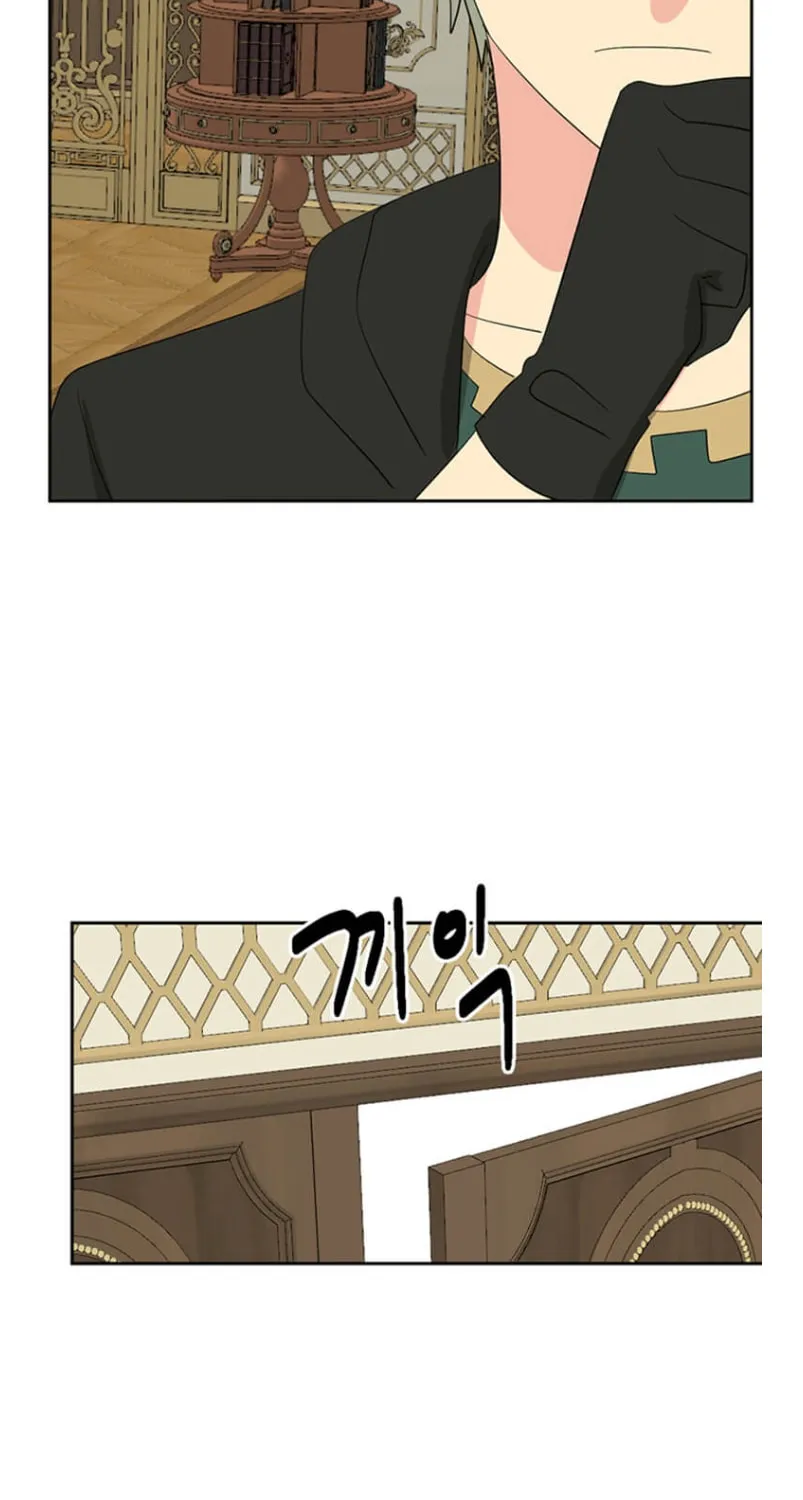 Read Reader chapter 147 image 19 on Lezhin