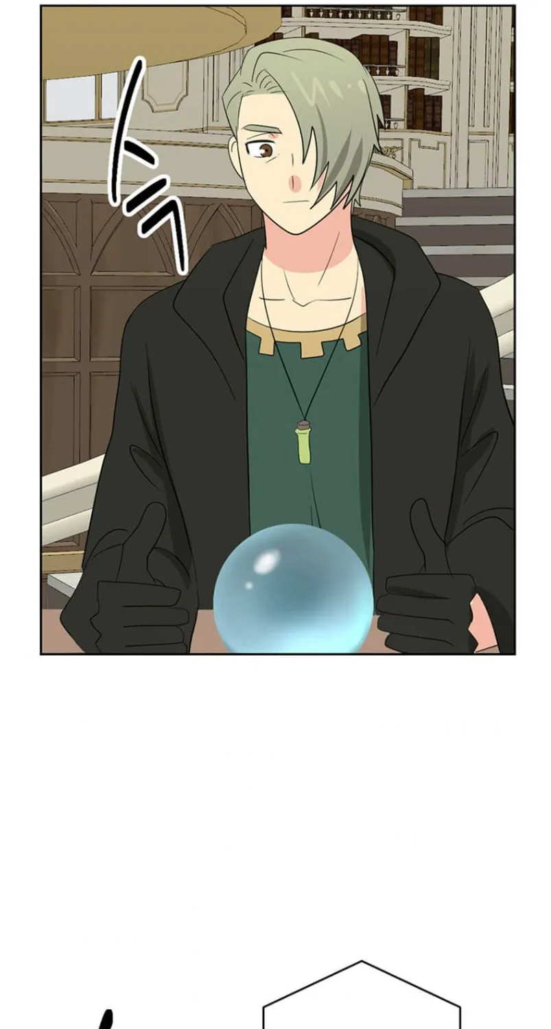 Read Reader chapter 147 image 31 on Lezhin