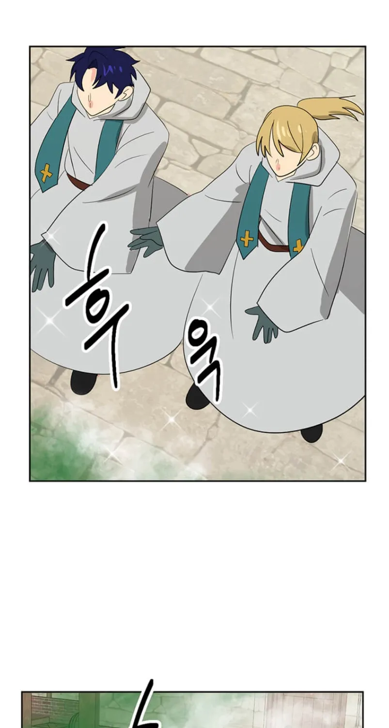 Read Reader chapter 147 image 42 on Lezhin