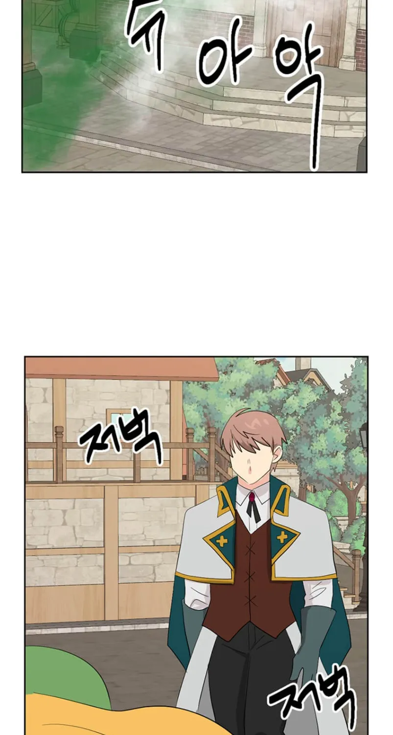 Read Reader chapter 147 image 43 on Lezhin
