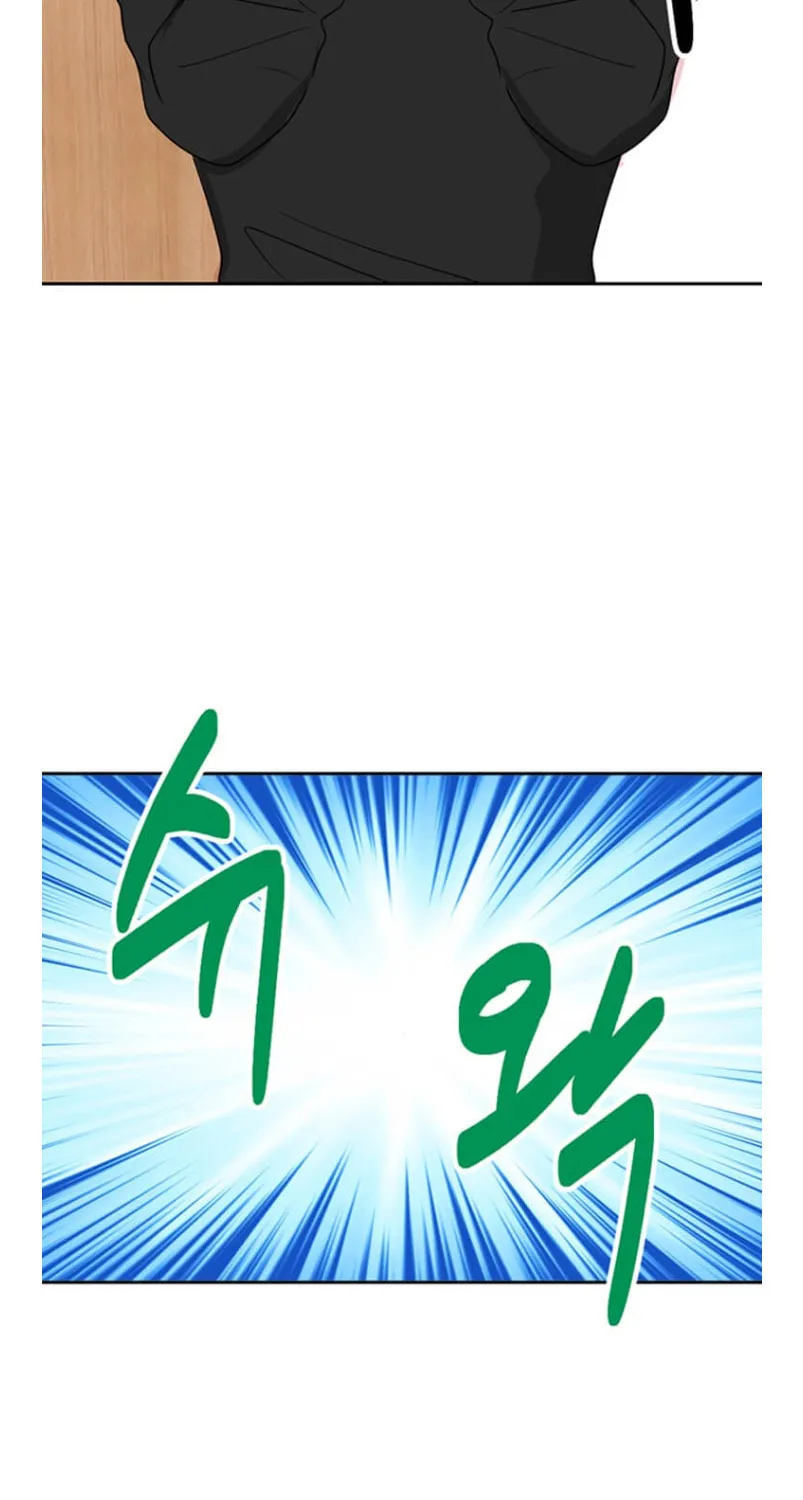 Read Reader chapter 147 image 62 on Lezhin