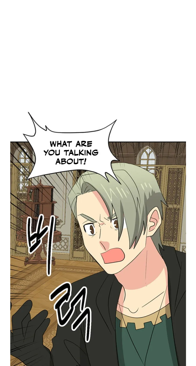 Read Reader chapter 147 image 7 on Lezhin