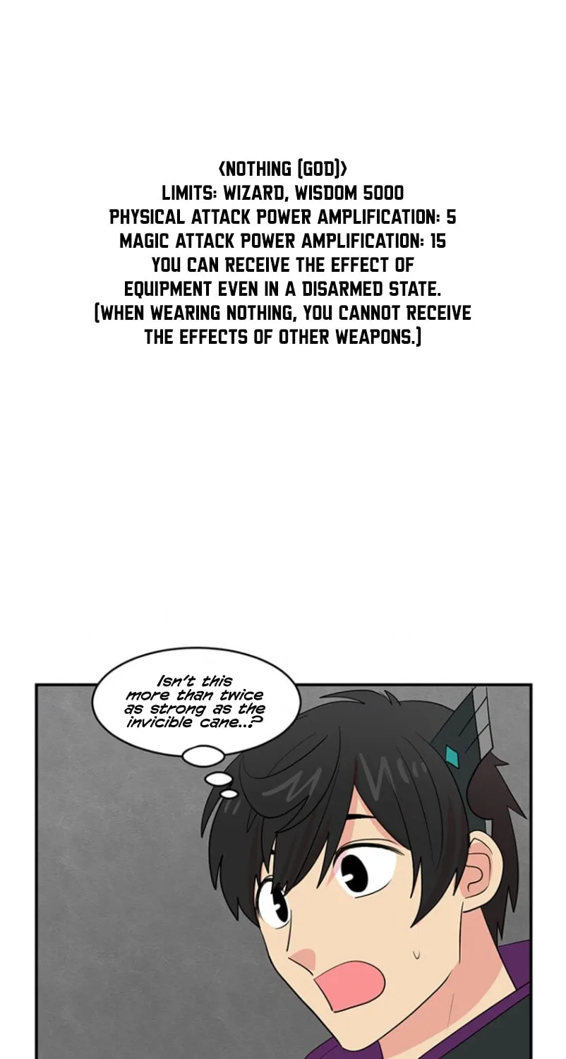 Read Reader chapter 148 image 1 on Lezhin