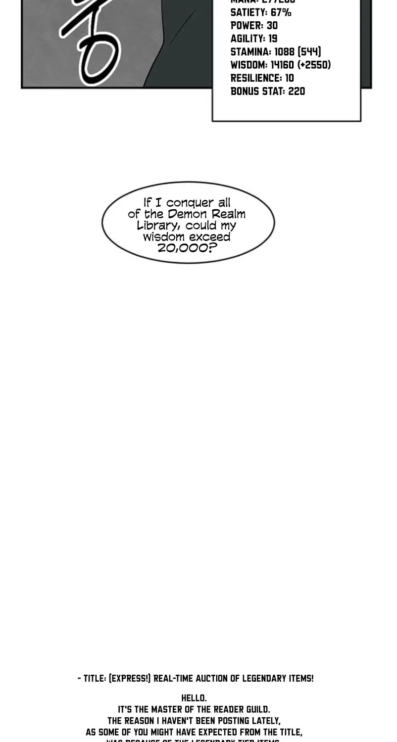 Read Reader chapter 148 image 22 on Lezhin