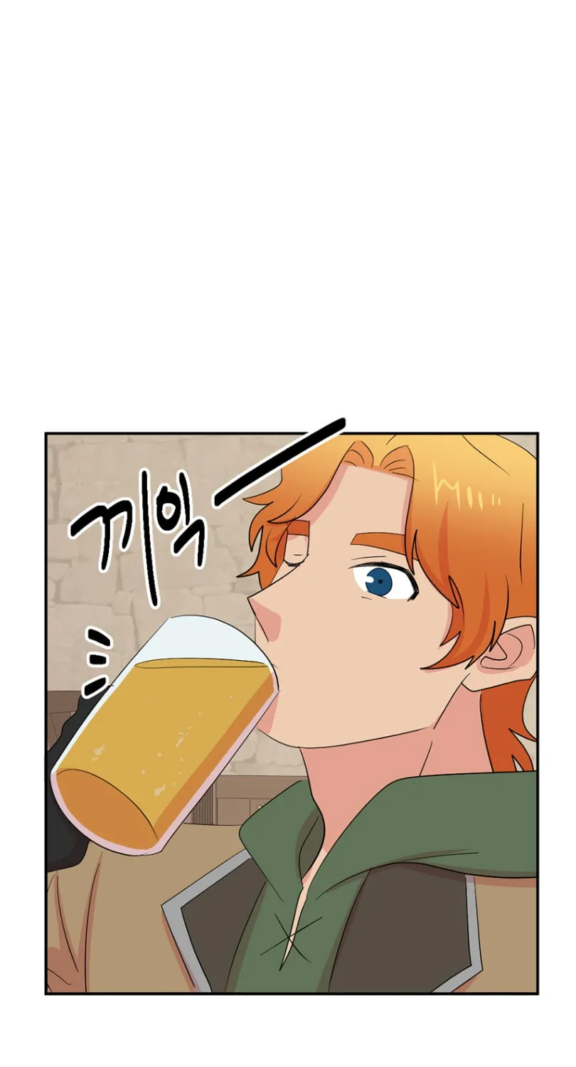 Read Reader chapter 149 image 27 on Lezhin