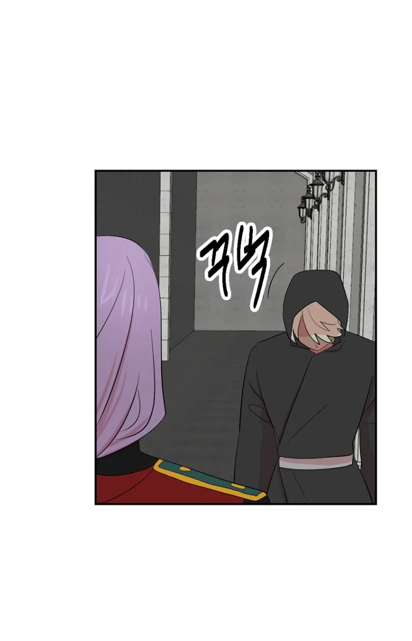 Read Reader chapter 149 image 8 on Lezhin