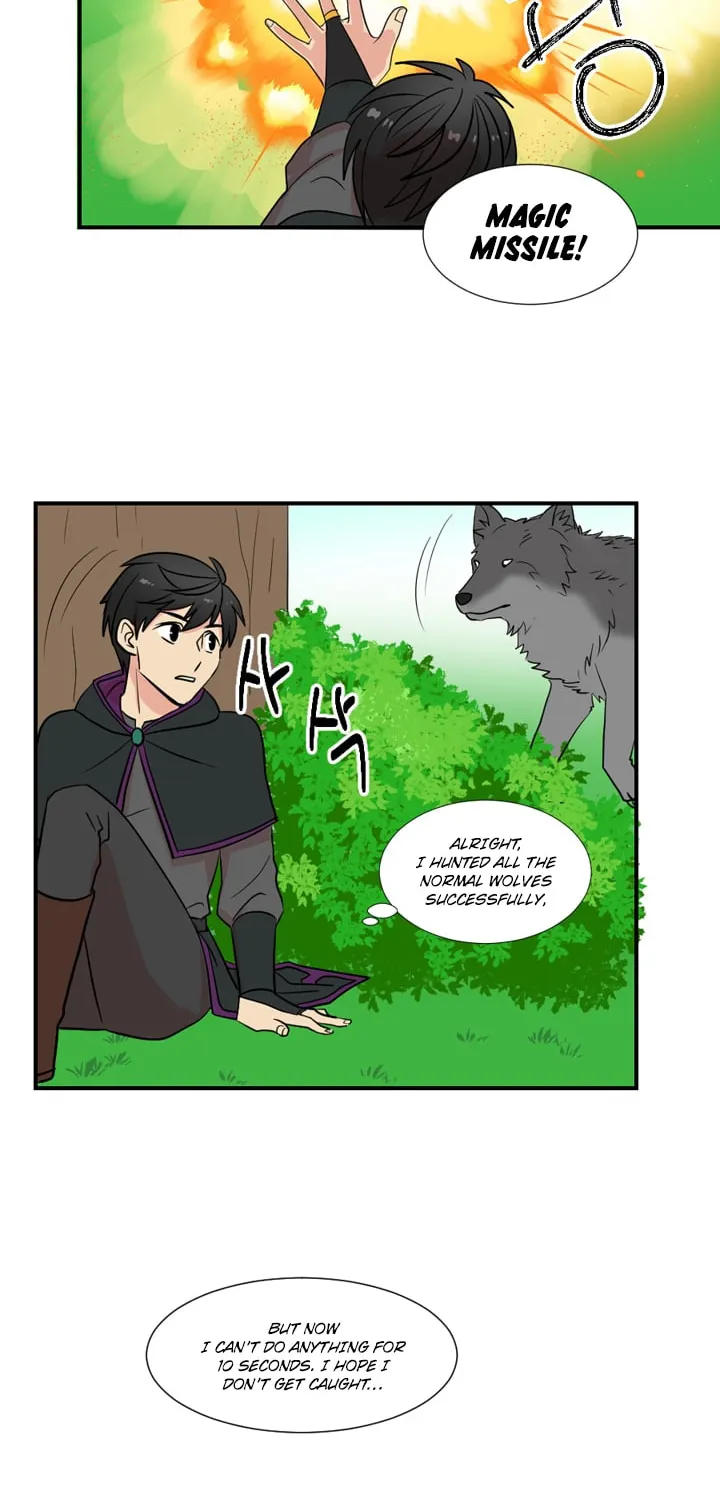 Read Reader chapter 15 image 12 on Lezhin