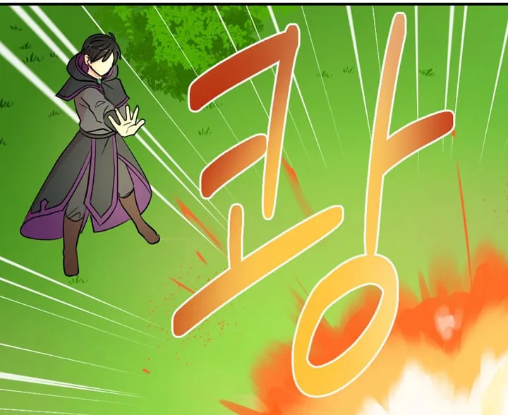 Read Reader chapter 15 image 15 on Lezhin