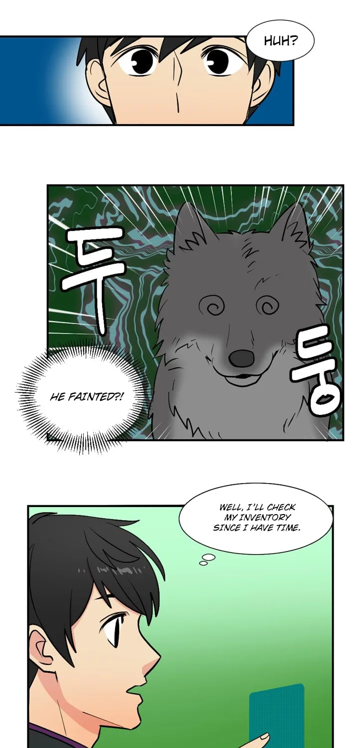 Read Reader chapter 15 image 19 on Lezhin