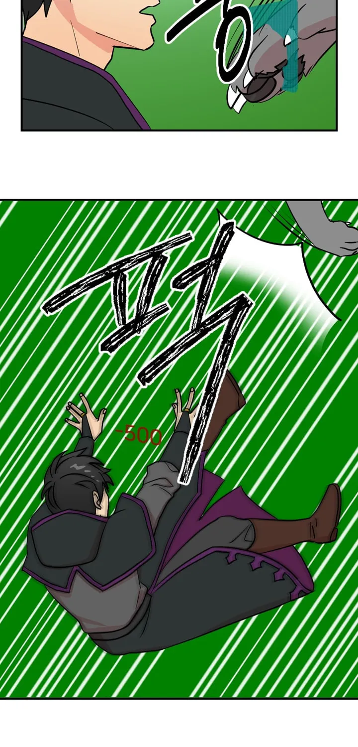 Read Reader chapter 15 image 21 on Lezhin