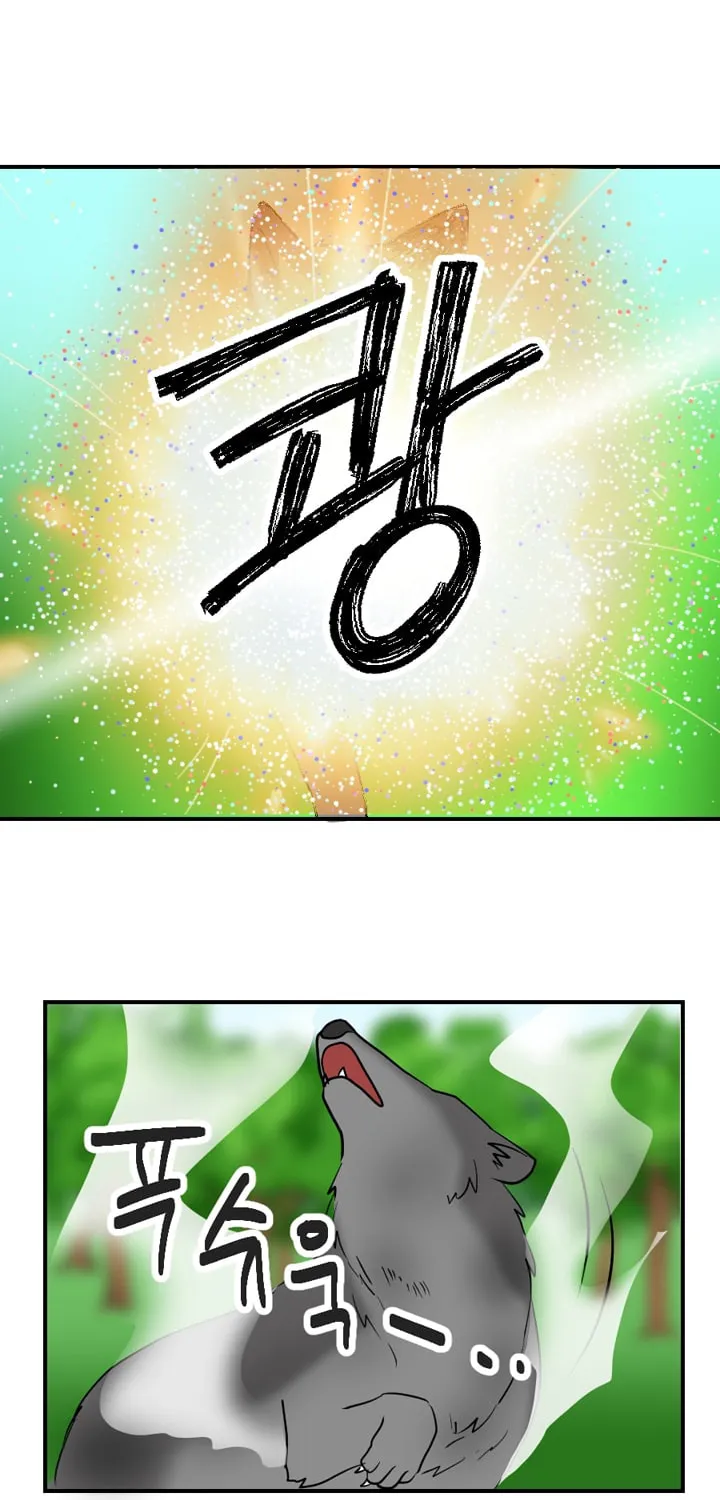 Read Reader chapter 15 image 26 on Lezhin