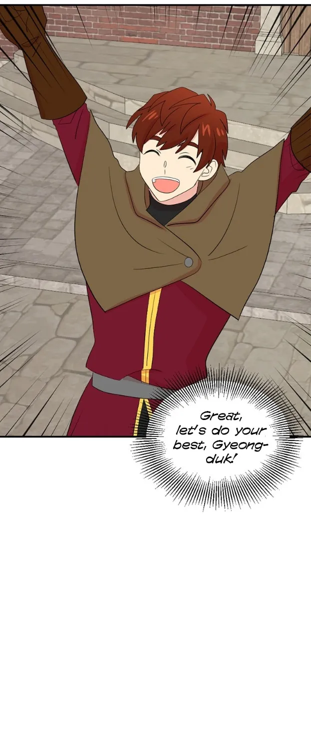 Read Reader chapter 150 image 12 on Lezhin