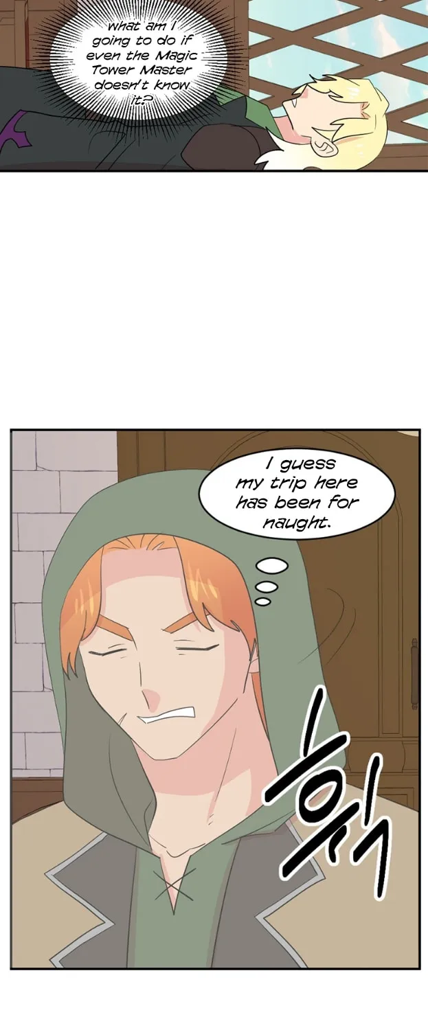 Read Reader chapter 150 image 15 on Lezhin