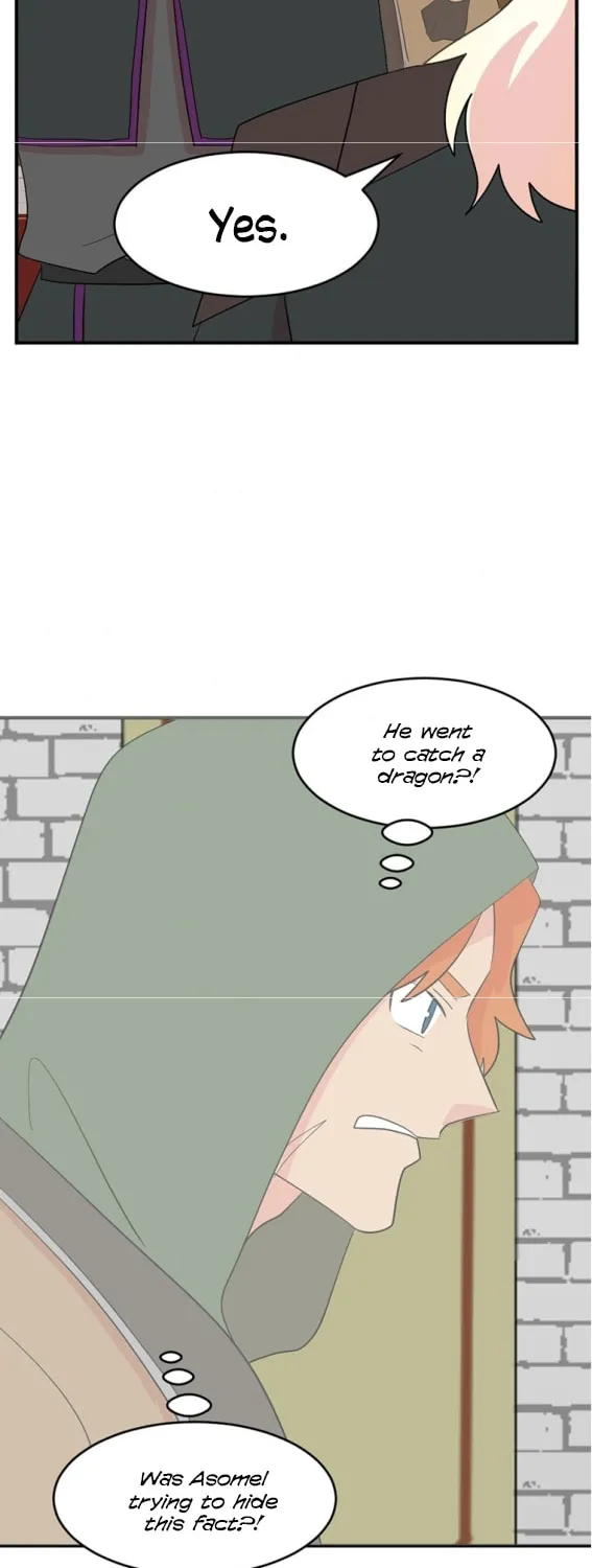 Read Reader chapter 150 image 20 on Lezhin