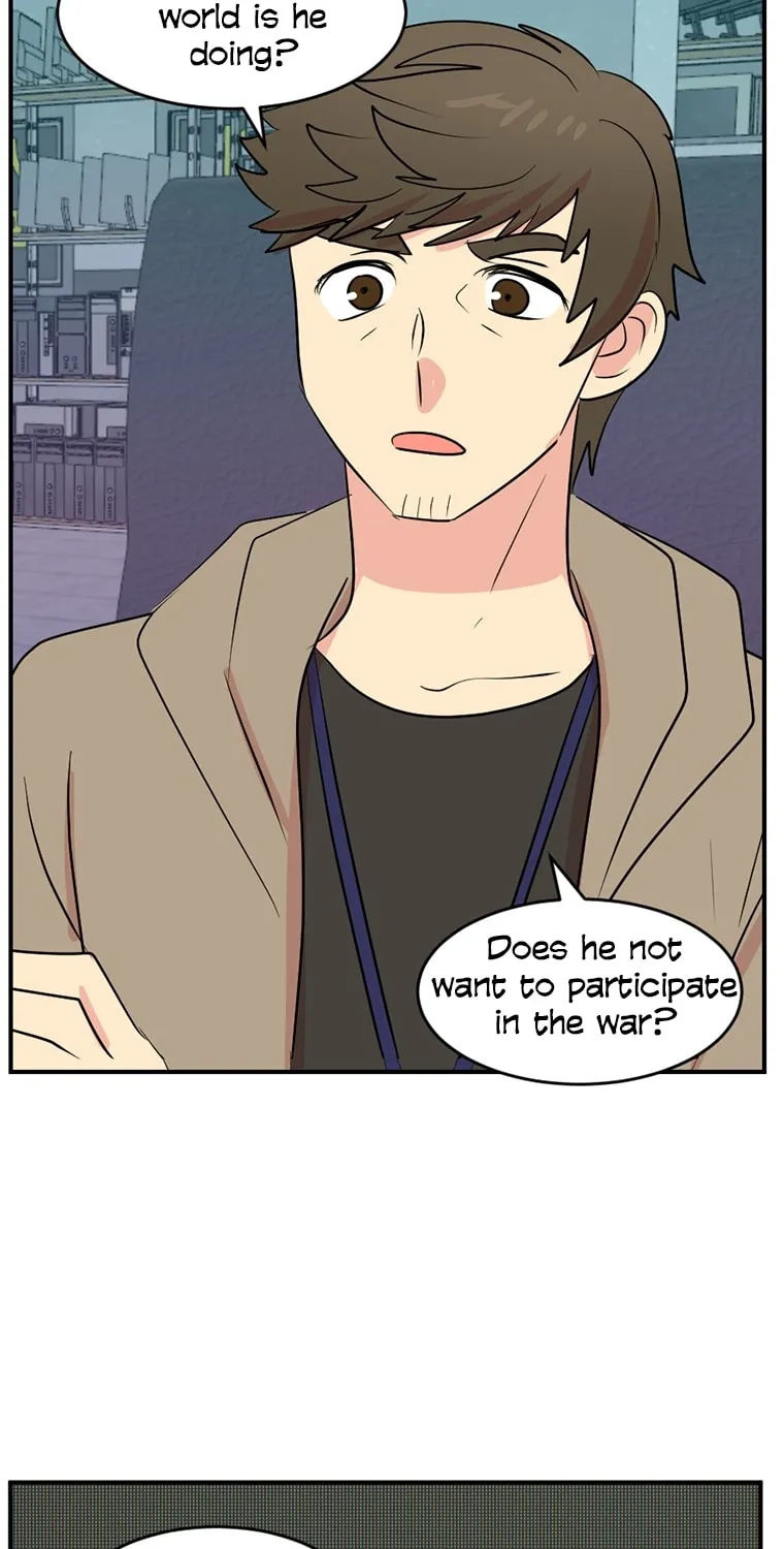 Read Reader chapter 150 image 51 on Lezhin