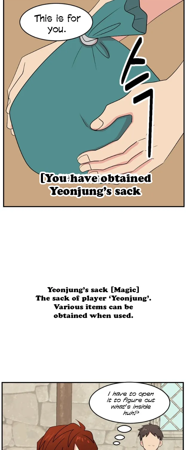Read Reader chapter 150 image 8 on Lezhin