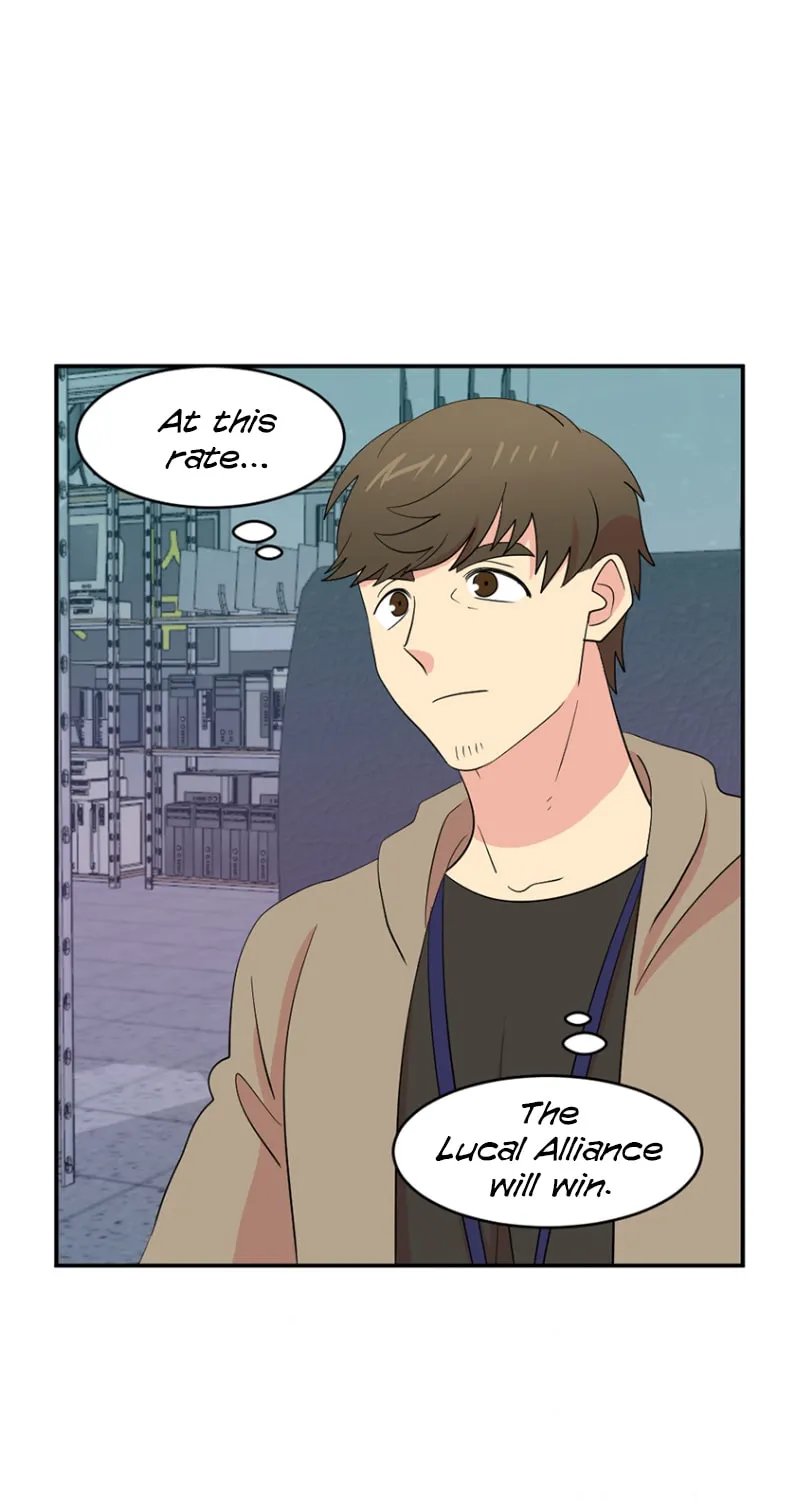 Read Reader chapter 151 image 1 on Lezhin