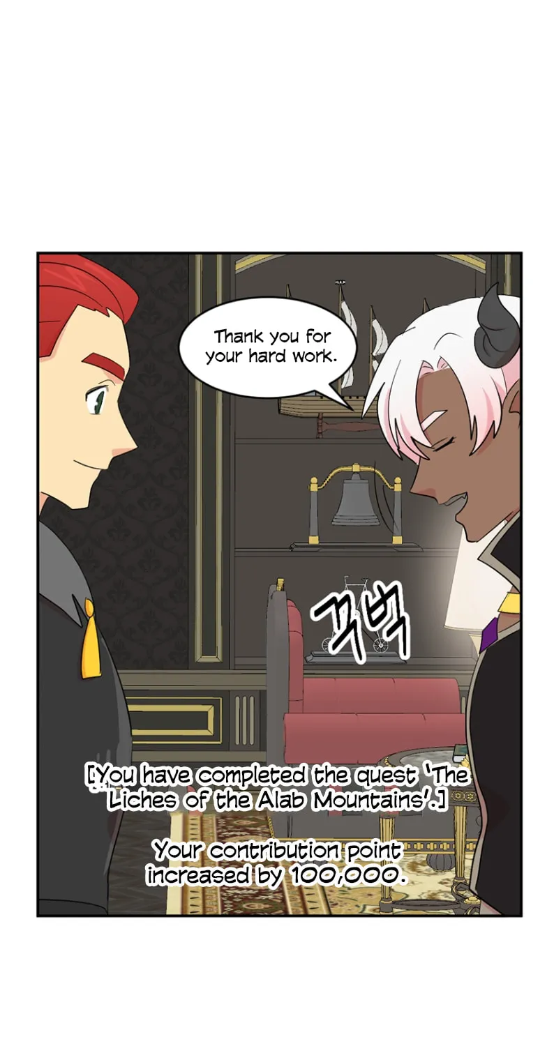Read Reader chapter 151 image 16 on Lezhin