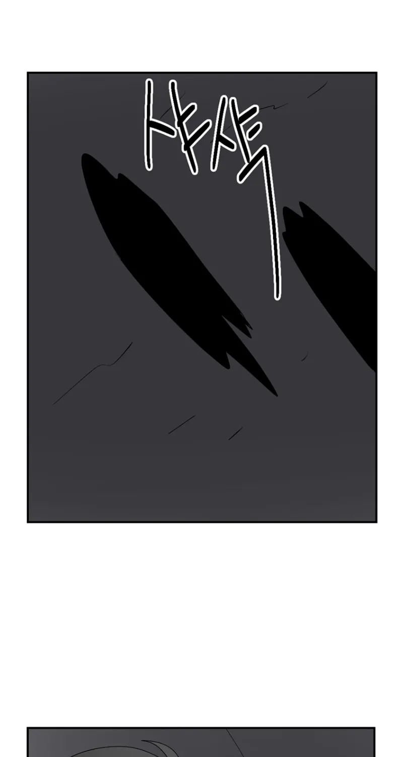 Read Reader chapter 151 image 56 on Lezhin