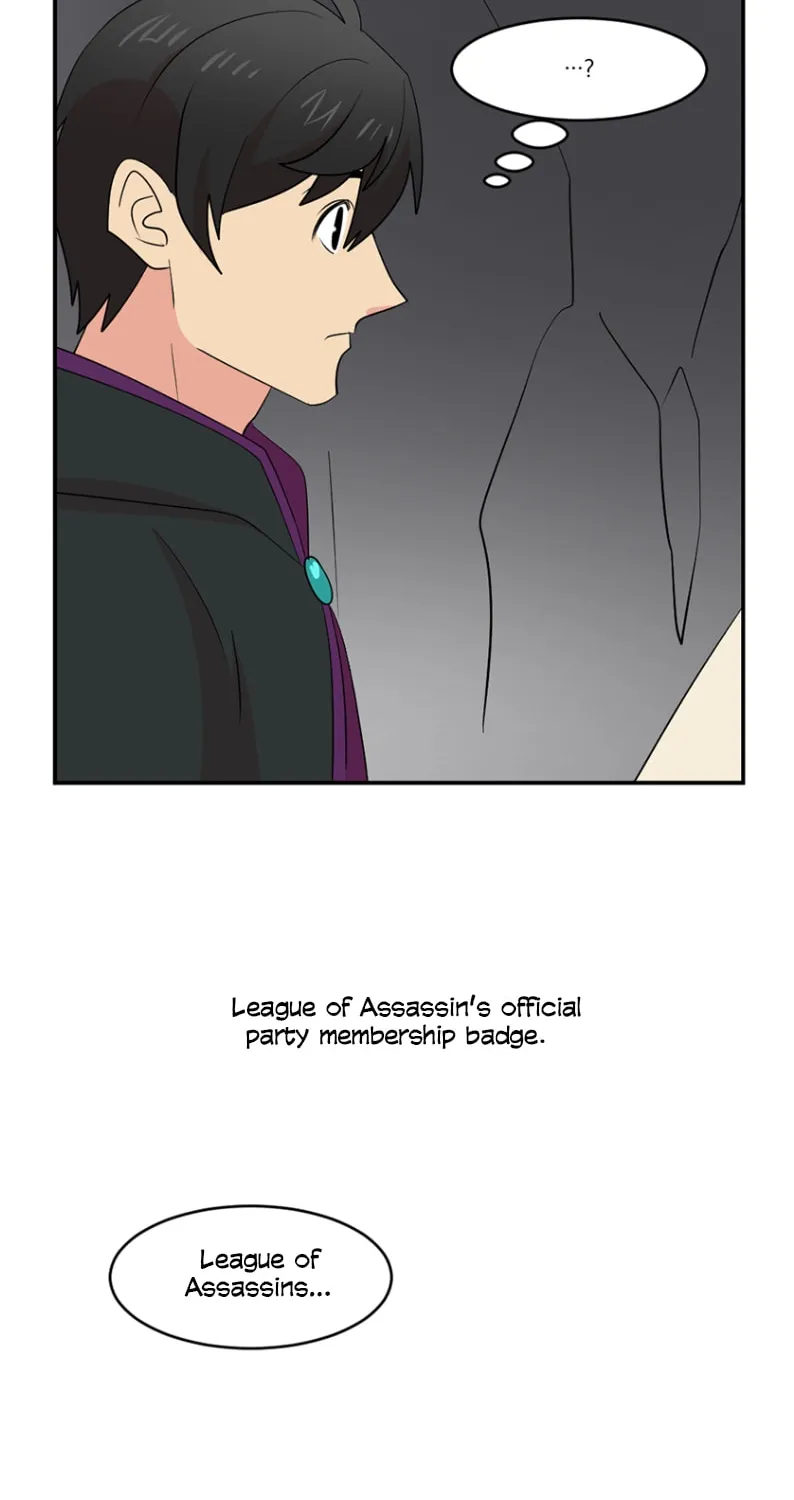 Read Reader chapter 151 image 57 on Lezhin