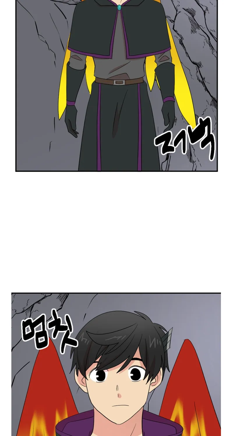 Read Reader chapter 152 image 13 on Lezhin