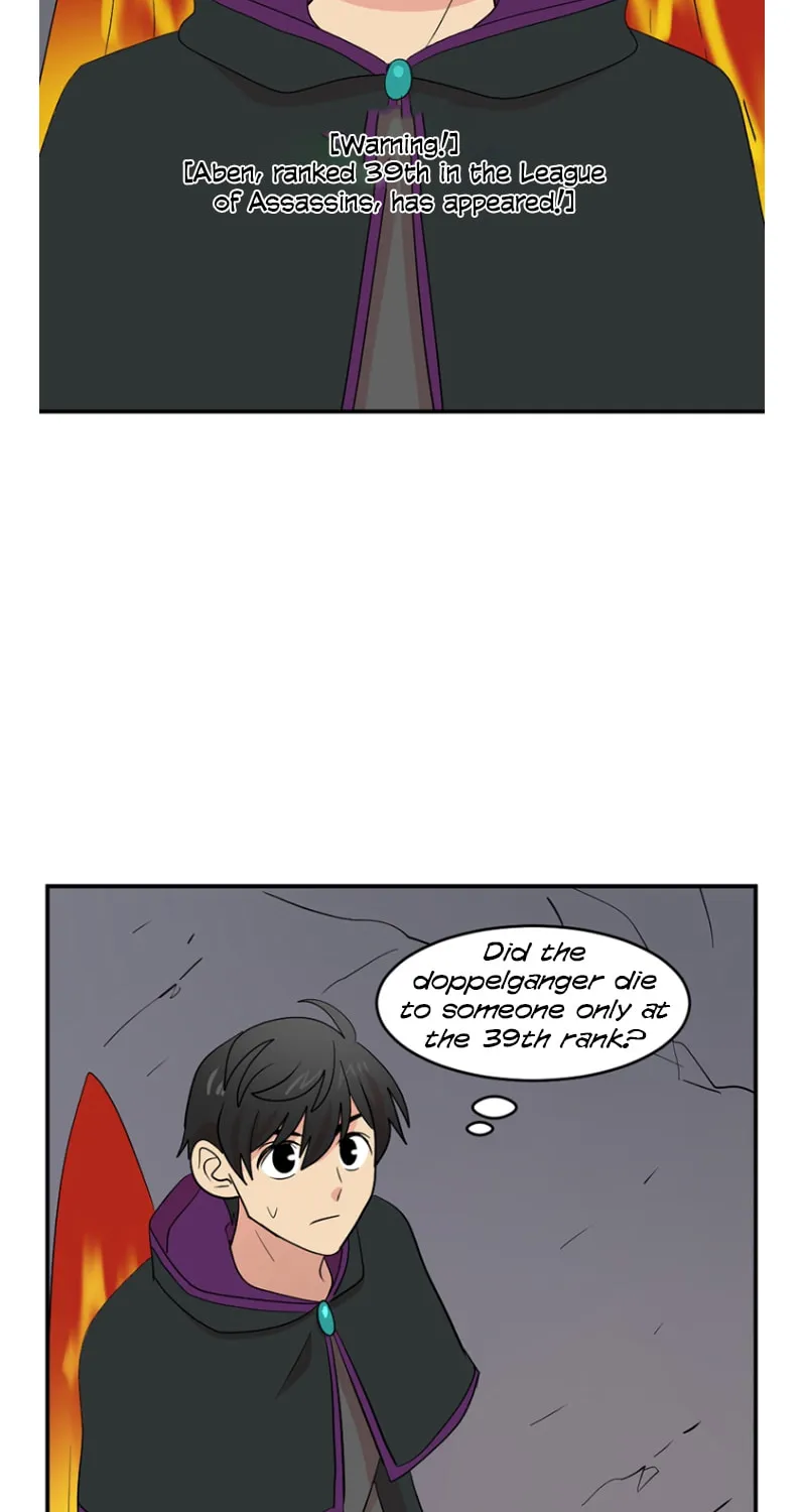 Read Reader chapter 152 image 14 on Lezhin