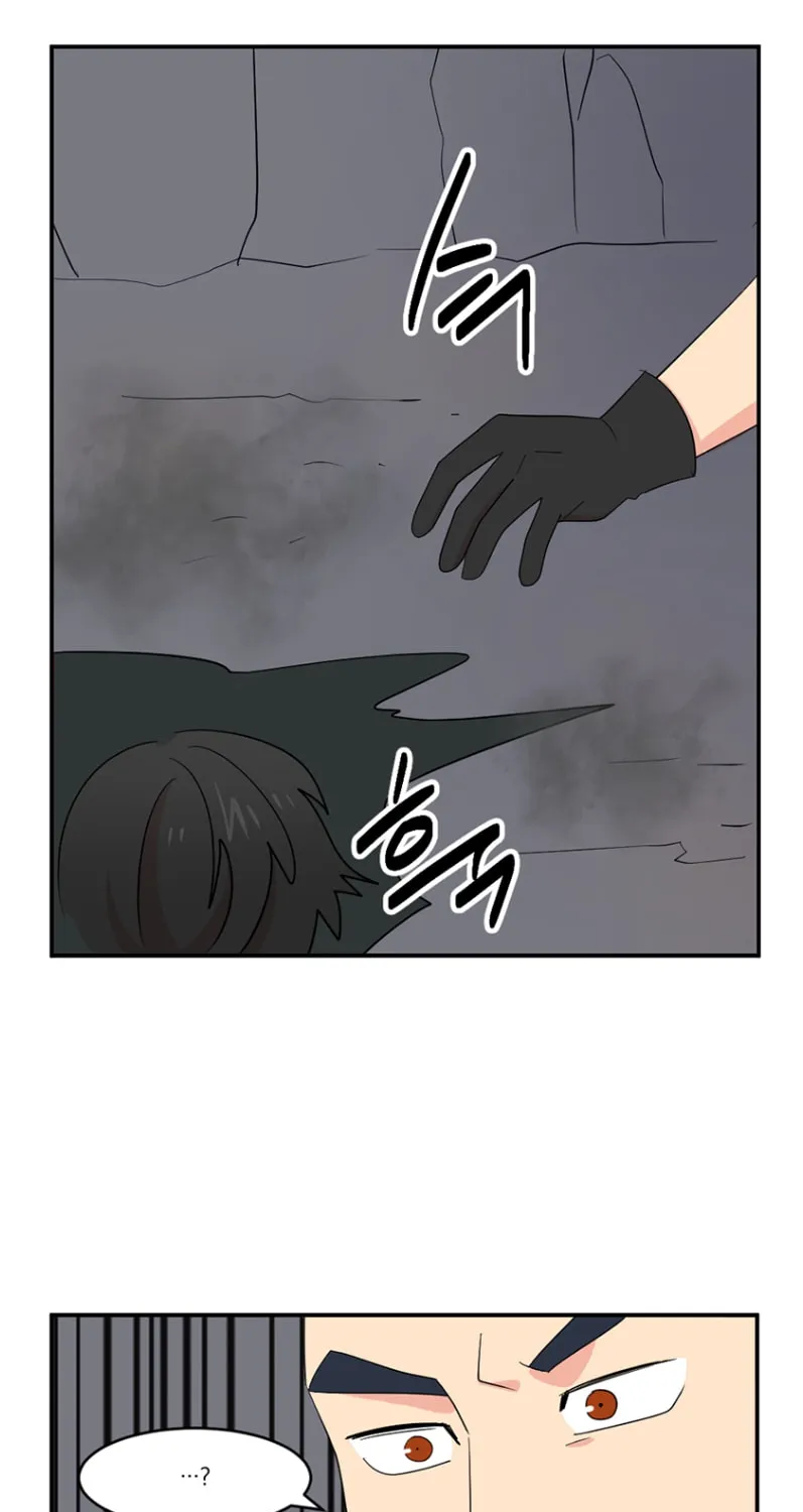 Read Reader chapter 152 image 26 on Lezhin