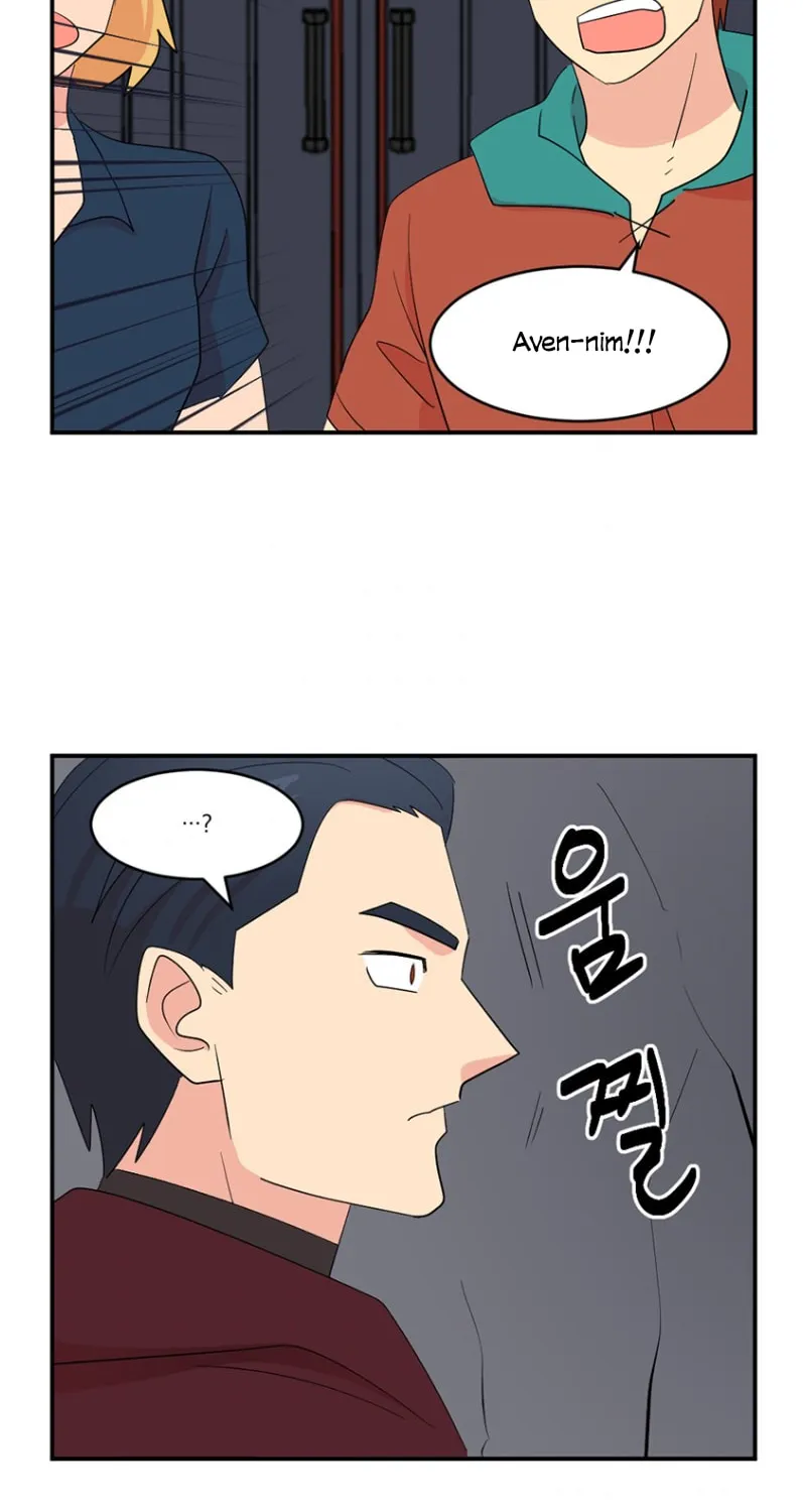 Read Reader chapter 152 image 29 on Lezhin