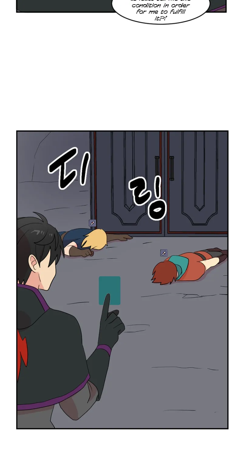 Read Reader chapter 152 image 38 on Lezhin