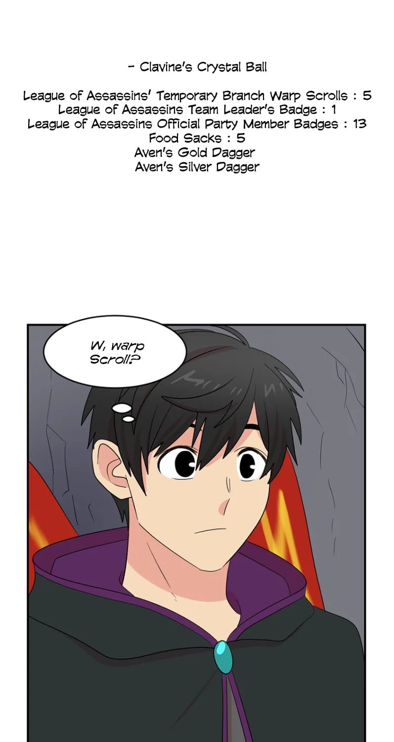 Read Reader chapter 152 image 39 on Lezhin