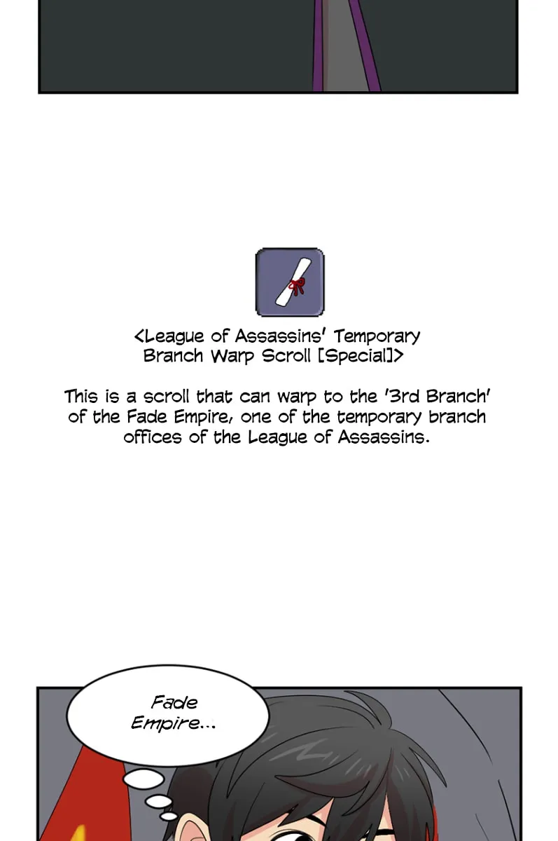 Read Reader chapter 152 image 40 on Lezhin