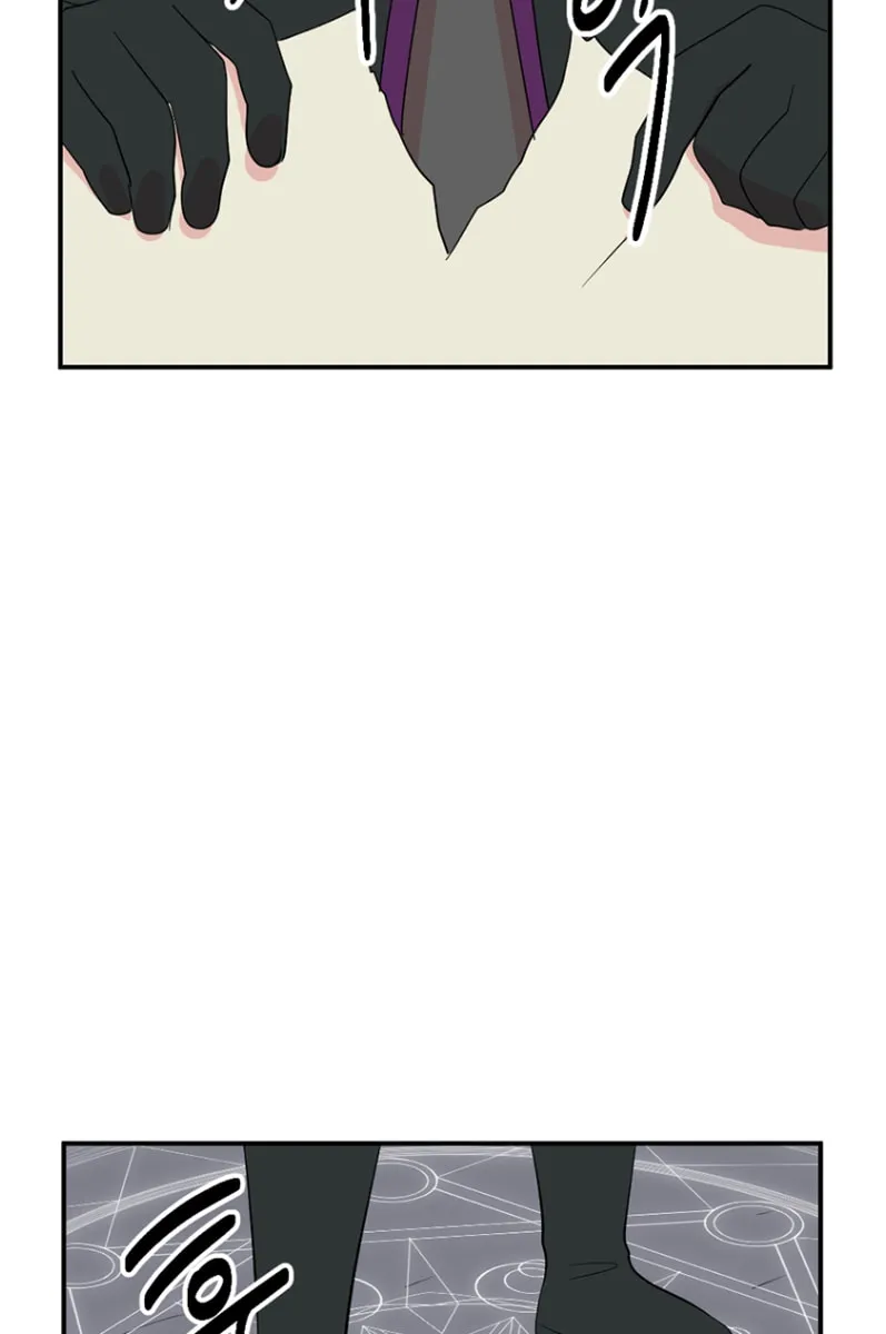 Read Reader chapter 152 image 45 on Lezhin