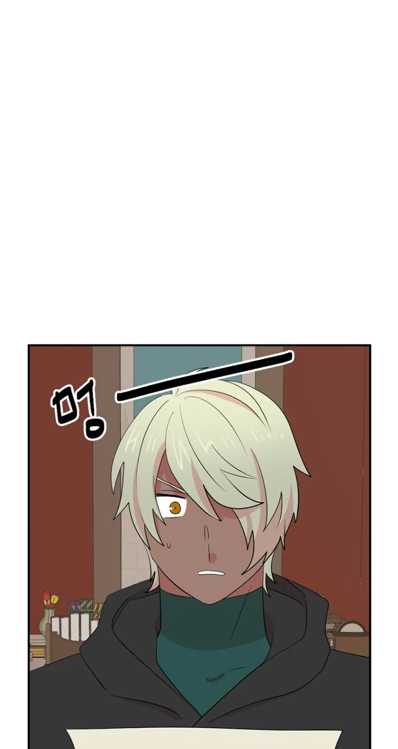 Read Reader chapter 152 image 47 on Lezhin