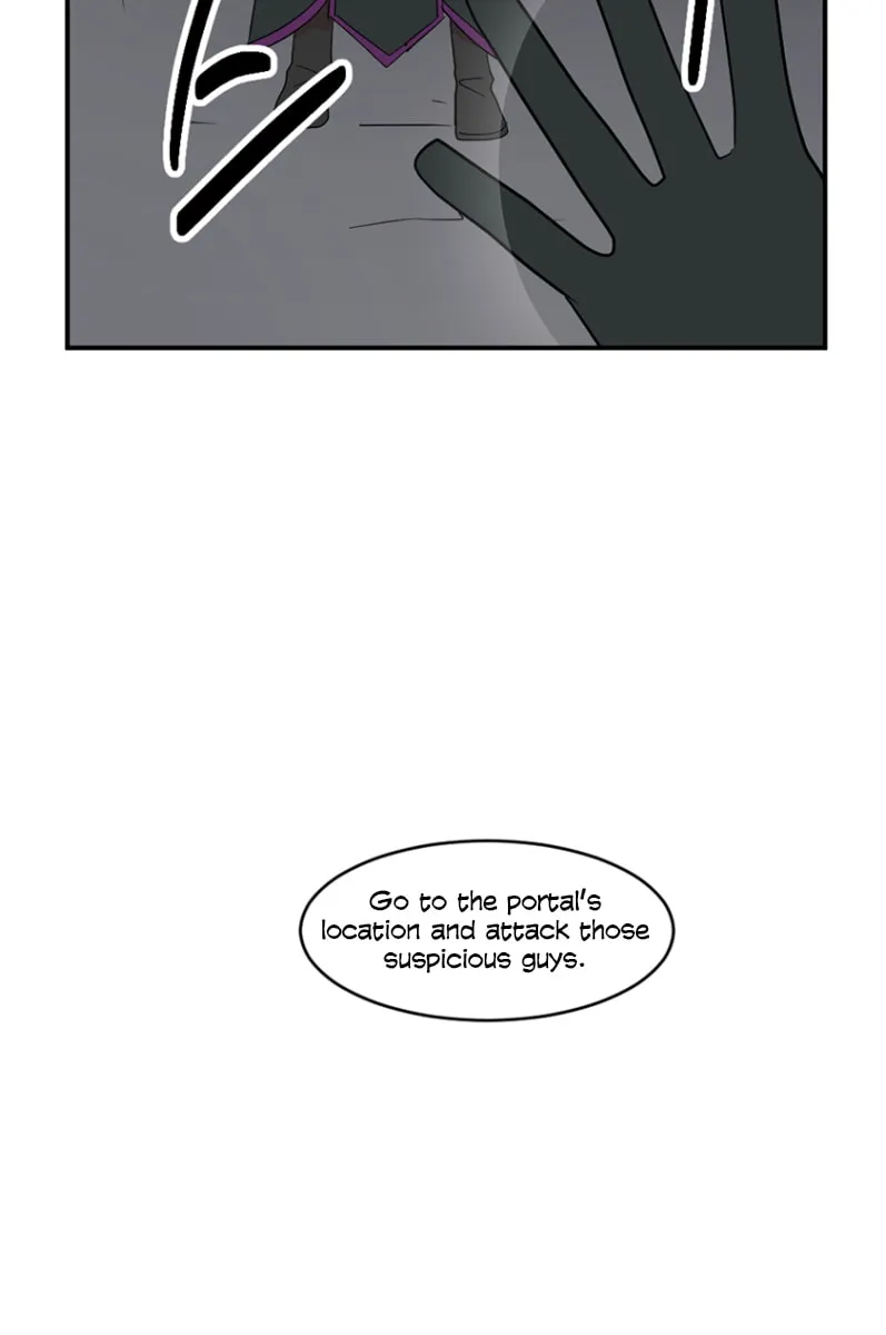 Read Reader chapter 152 image 5 on Lezhin