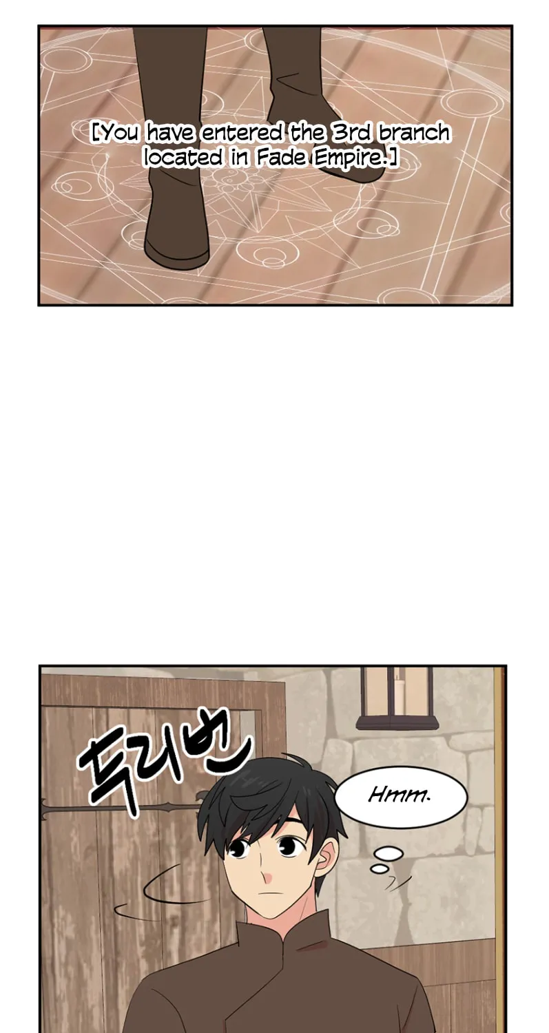 Read Reader chapter 152 image 53 on Lezhin