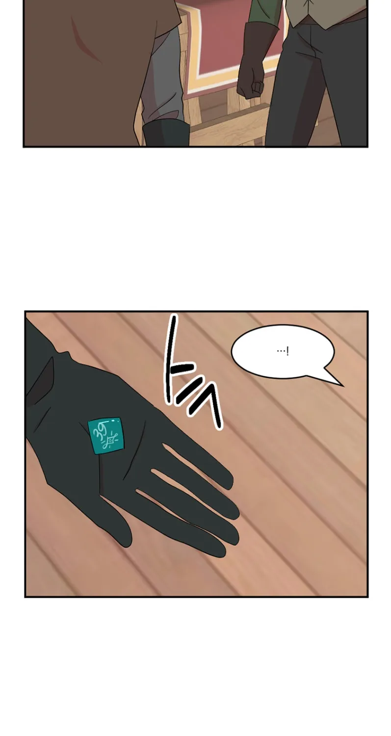Read Reader chapter 152 image 56 on Lezhin