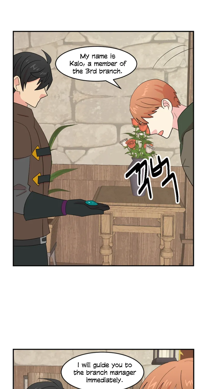 Read Reader chapter 152 image 57 on Lezhin