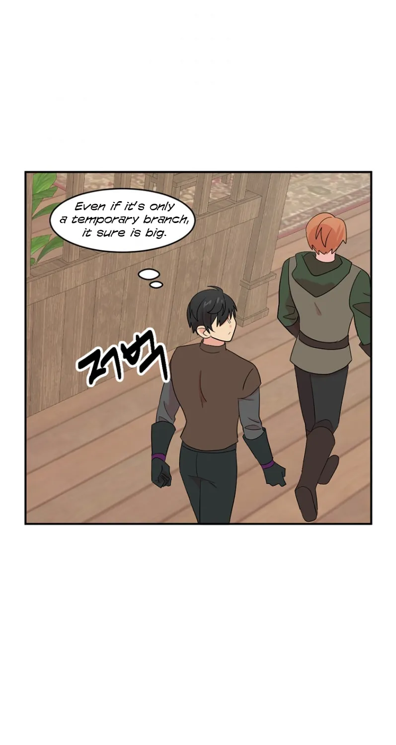 Read Reader chapter 152 image 59 on Lezhin