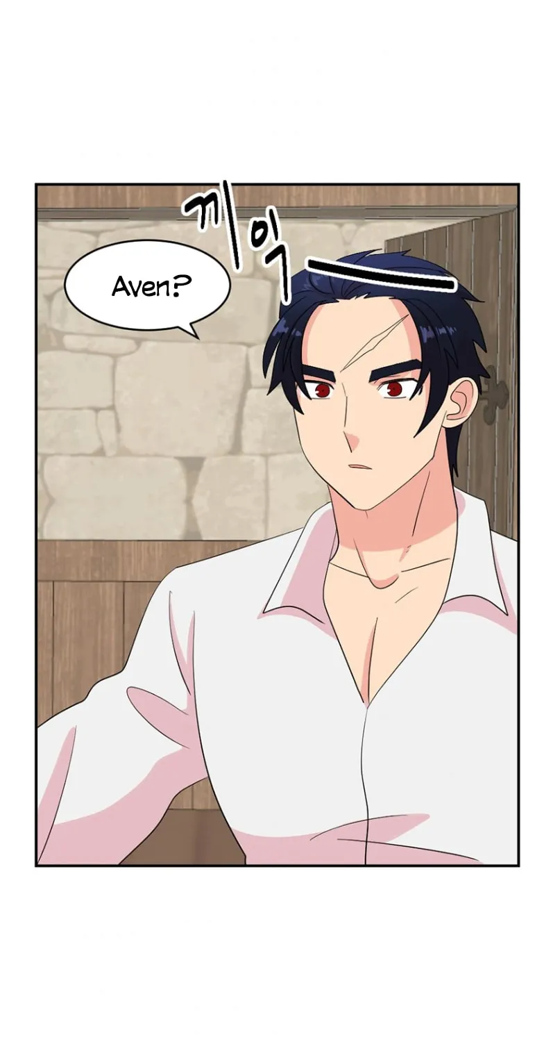 Read Reader chapter 153 image 2 on Lezhin