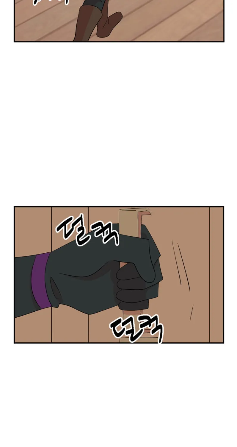 Read Reader chapter 153 image 24 on Lezhin