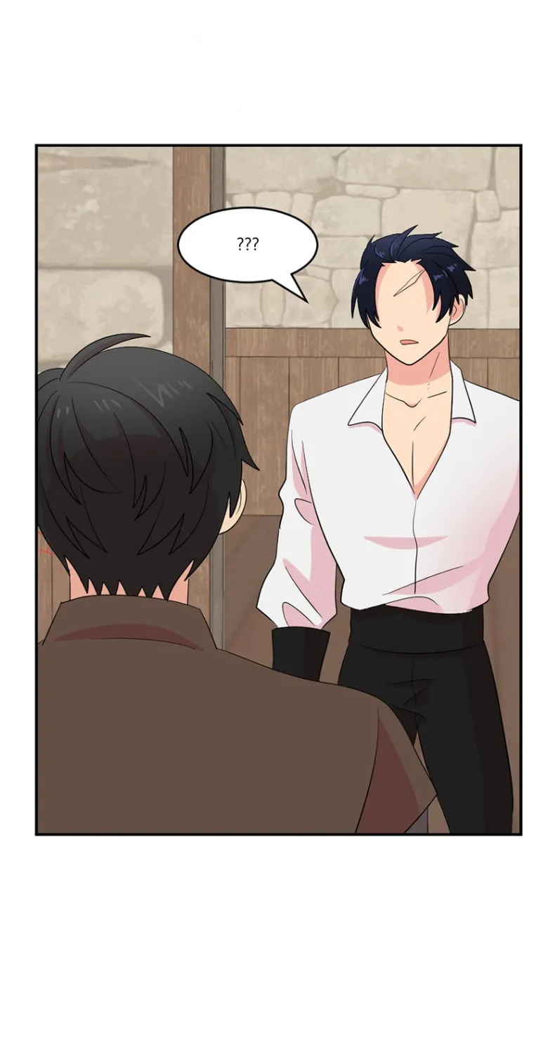 Read Reader chapter 153 image 3 on Lezhin