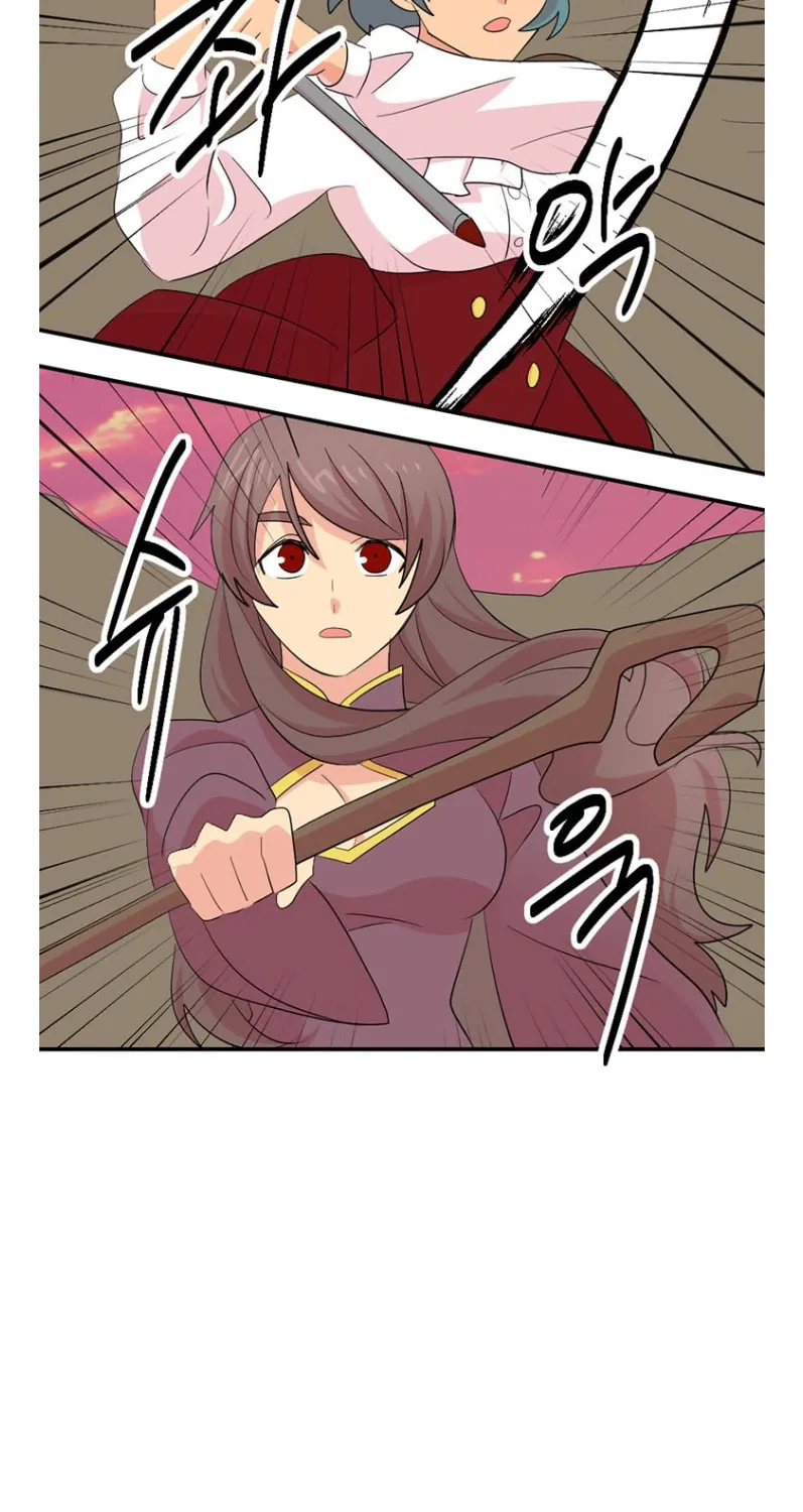 Read Reader chapter 153 image 36 on Lezhin