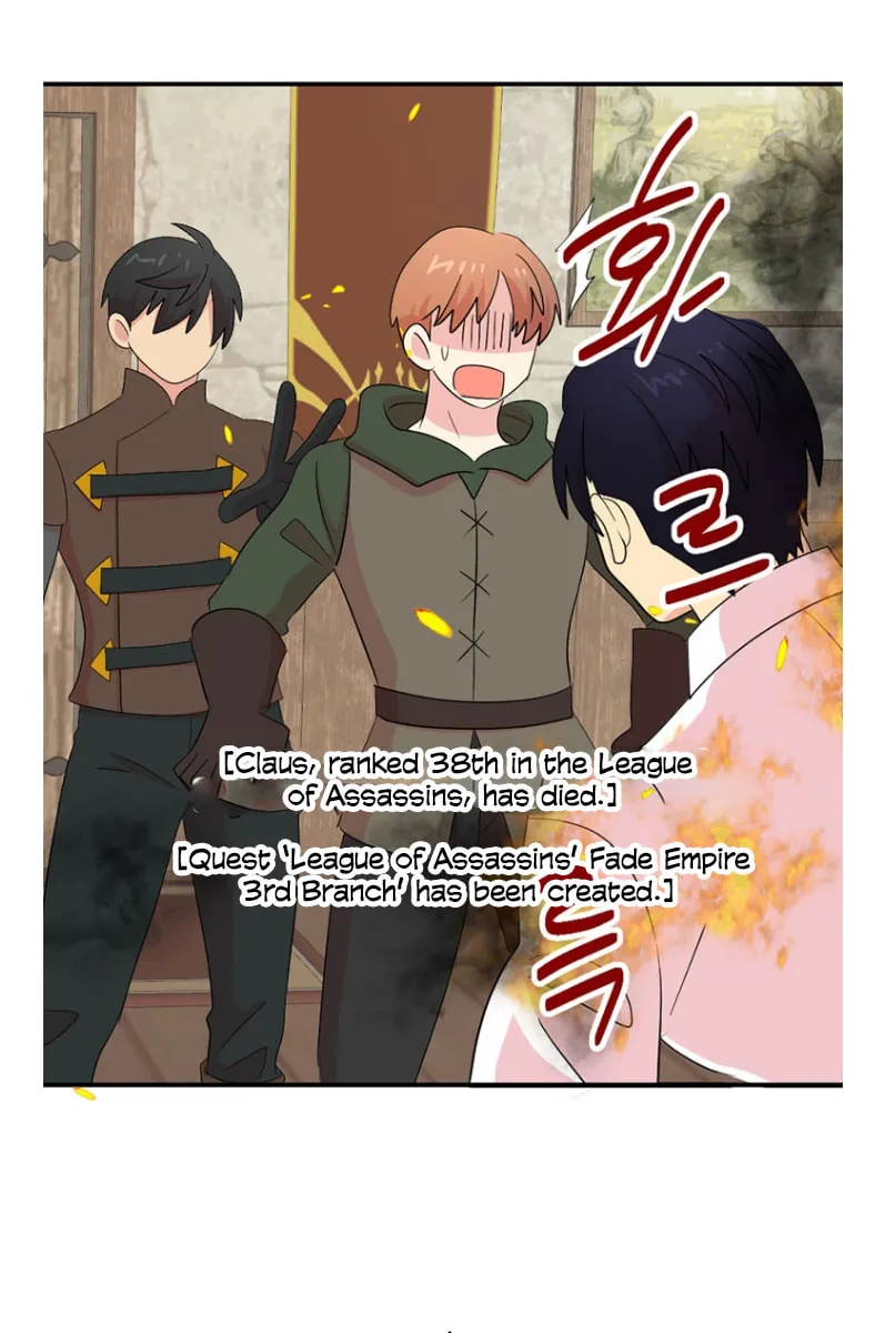 Read Reader chapter 153 image 5 on Lezhin