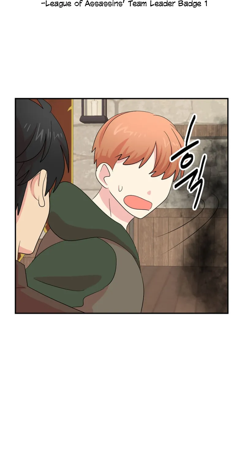 Read Reader chapter 153 image 6 on Lezhin