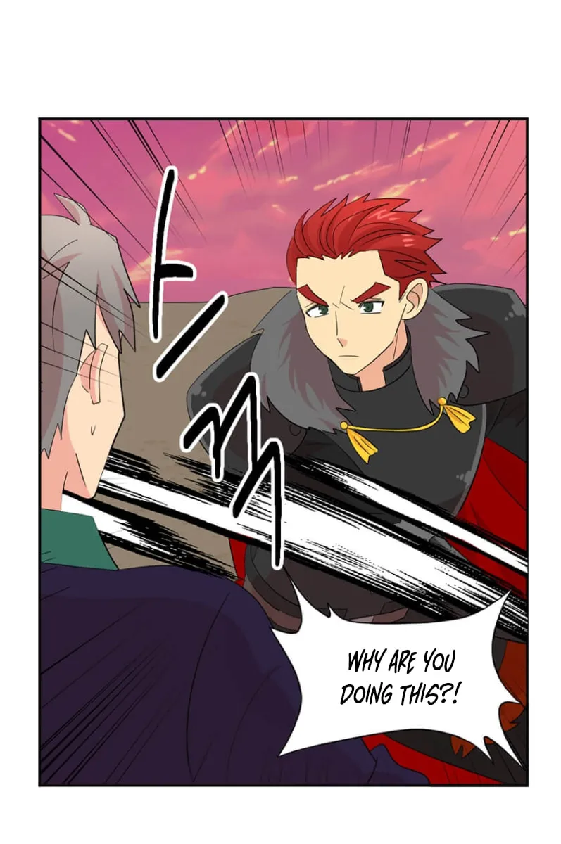 Read Reader chapter 154 image 5 on Lezhin